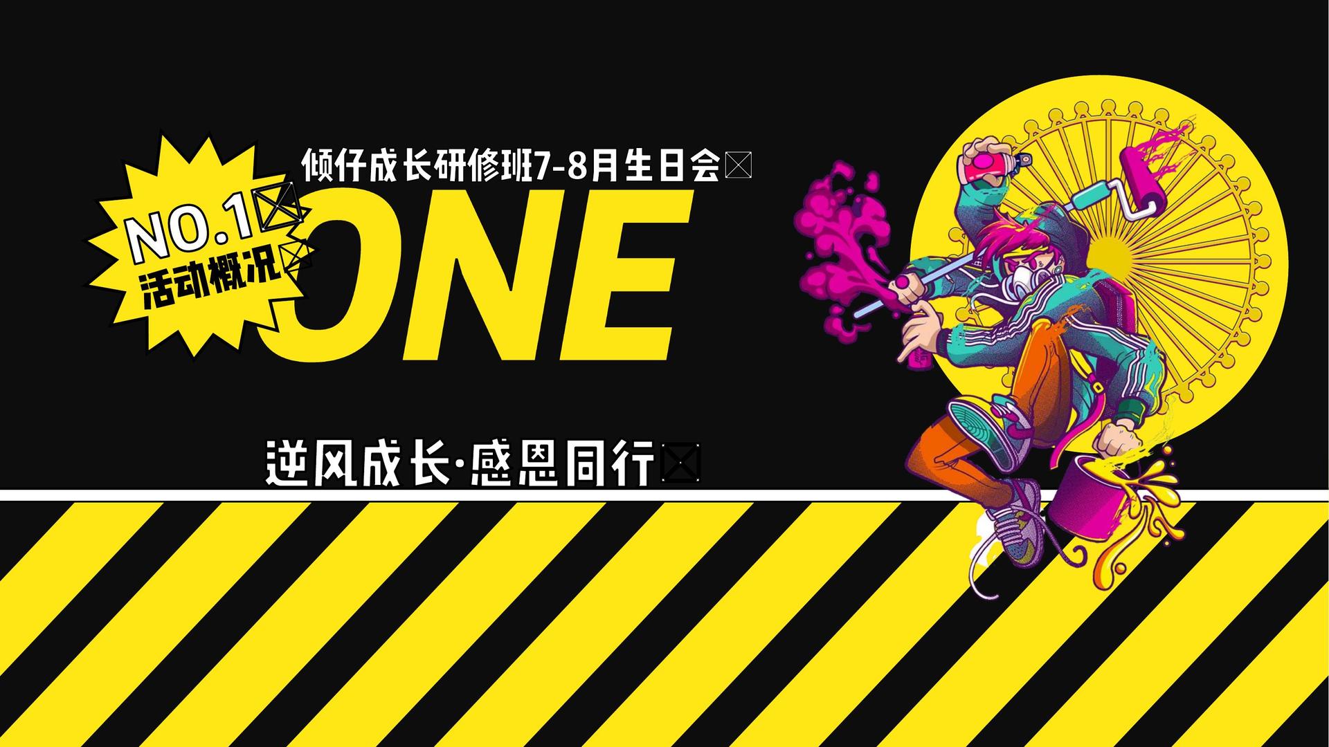 创想海纳影视与国家大剧院达成战略合作