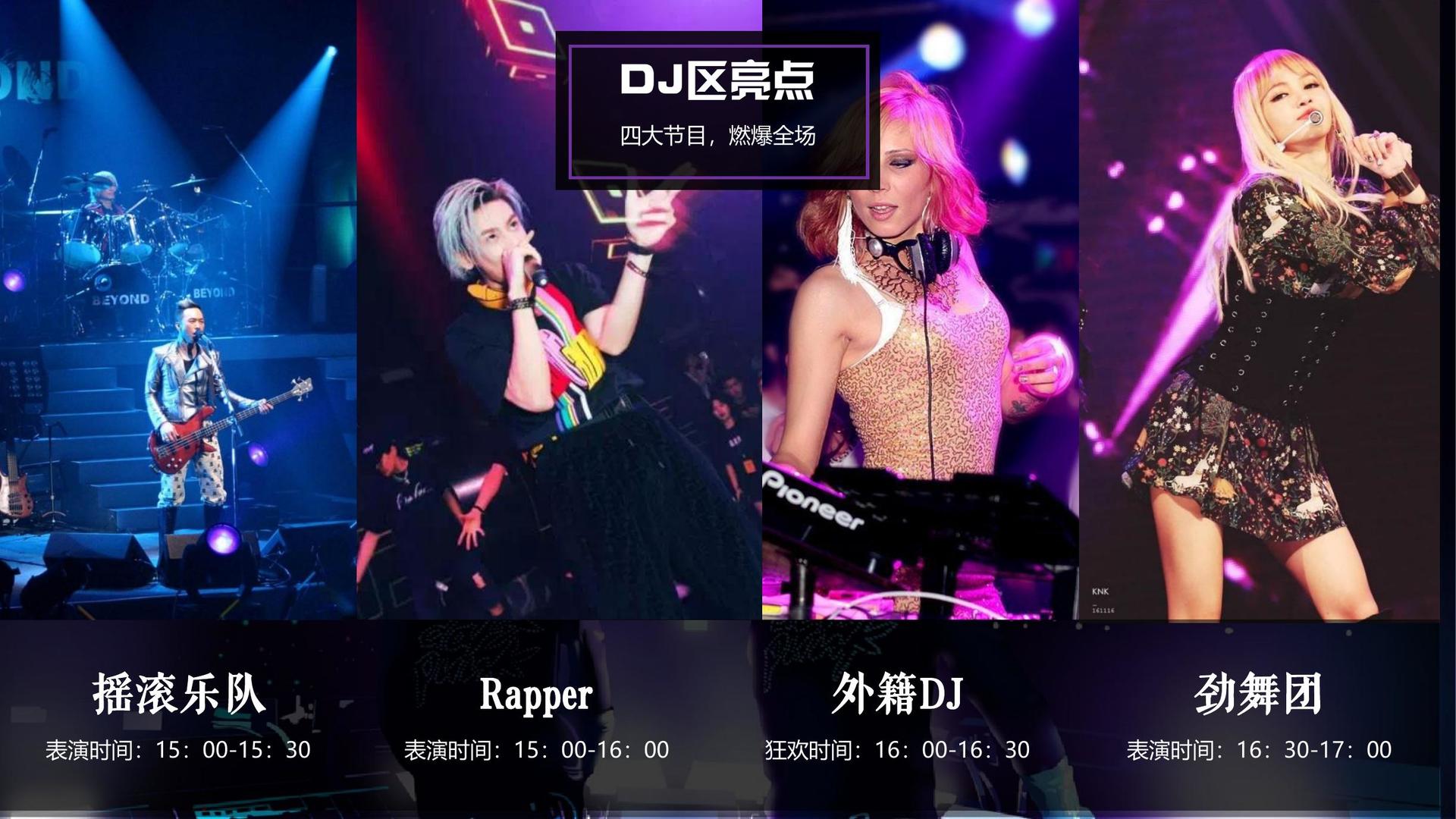 创想海纳影视浅色极简